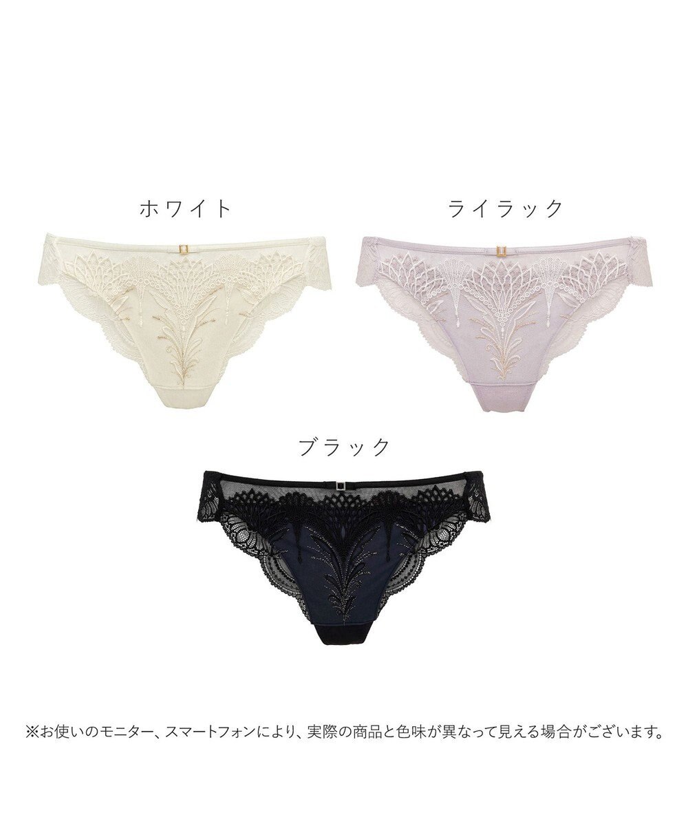 BRADELIS New York 【BRADELIS New York】ローズスタイルタンガ26S1 