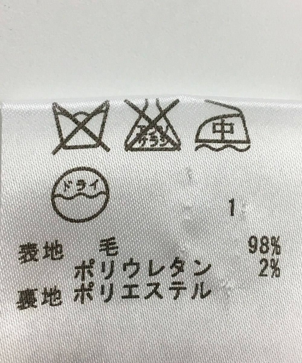 ONWARD Reuse Park 【23区】ジャケット秋冬 