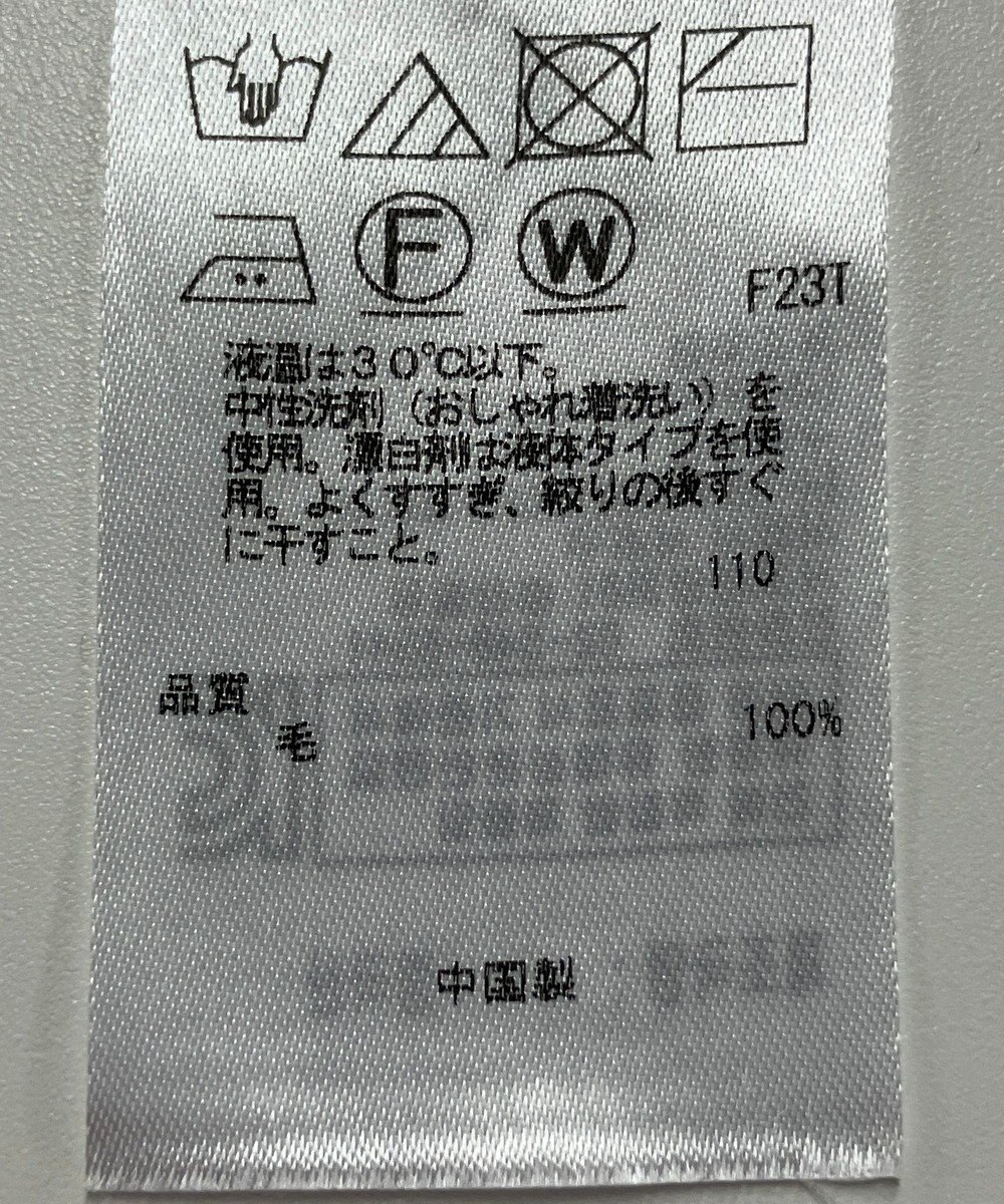 ONWARD Reuse Park 【23区】ワンピース秋冬 