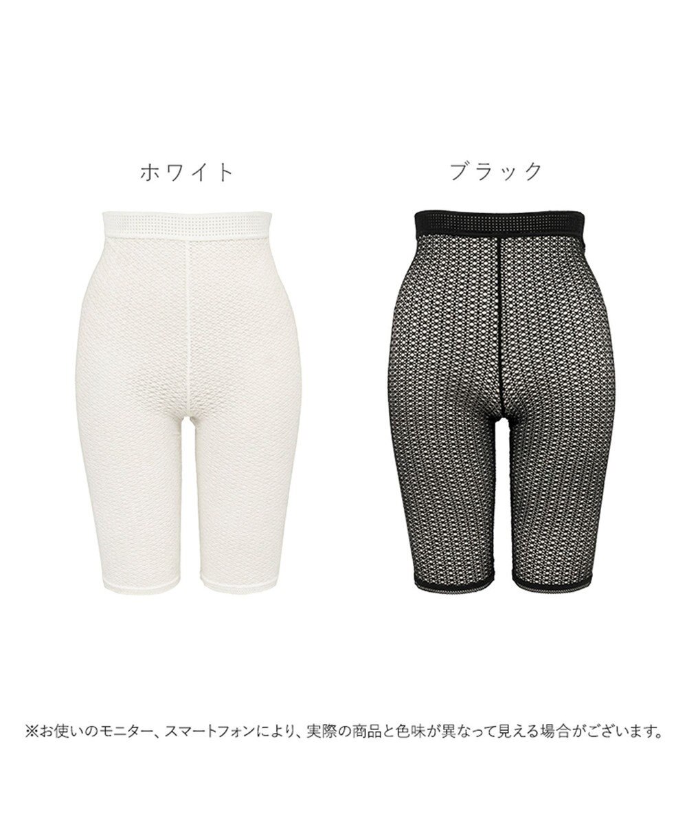 BRADELIS New York 【BRADELIS FIT】UrbanStyleバイカーショーツ26S1 