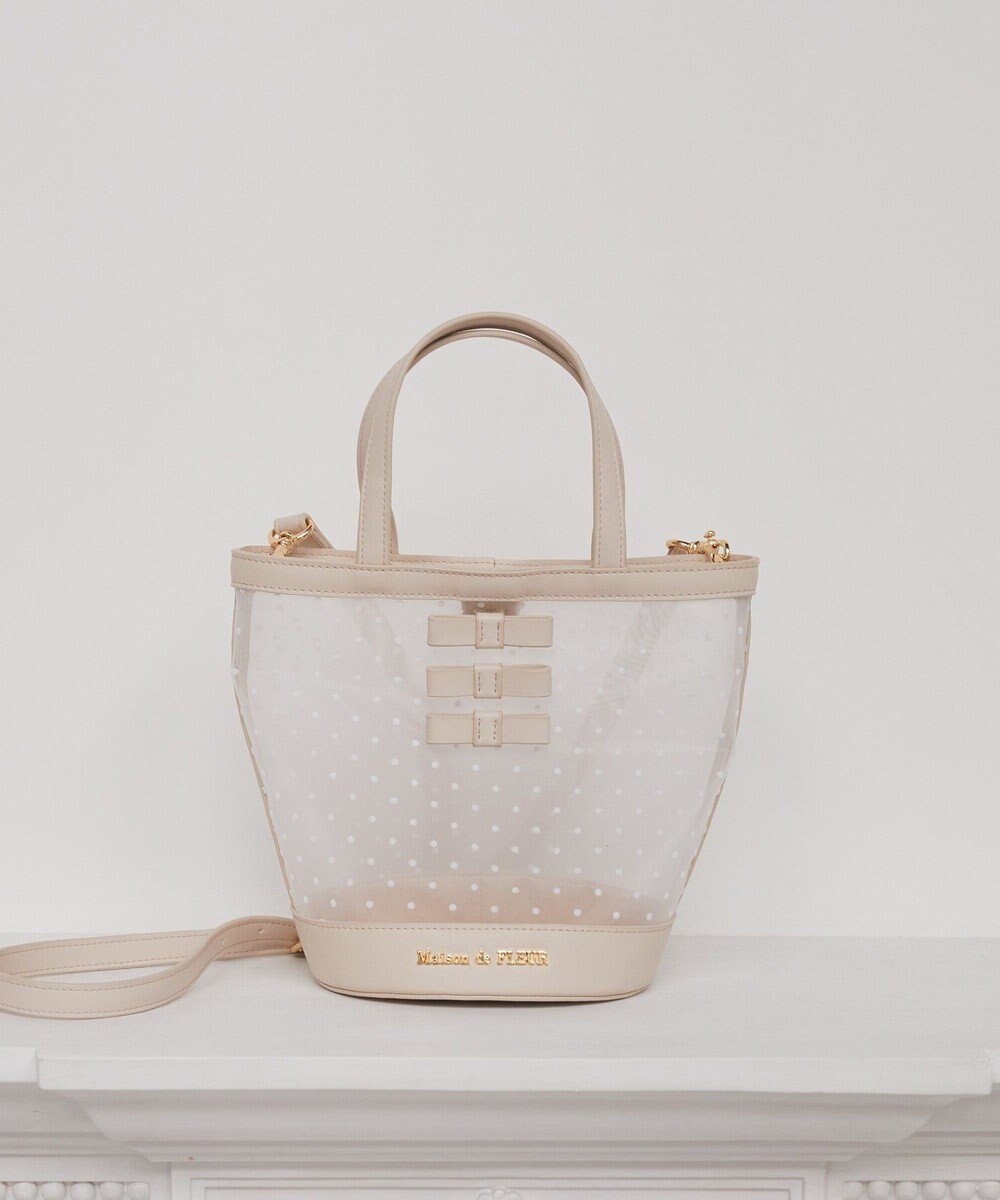 Maison de FLEUR メッシュチュールバッグ 