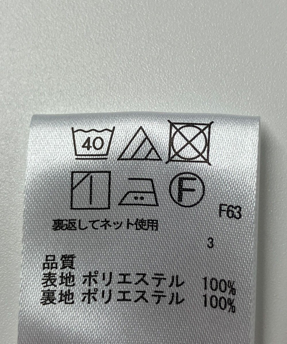 ONWARD Reuse Park 【any FAM】スカート秋冬 