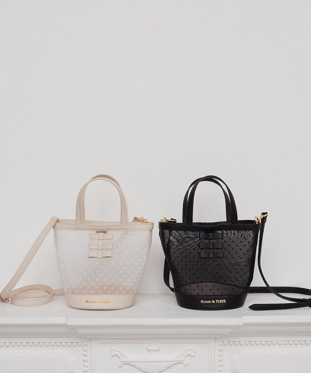 Maison de FLEUR メッシュチュールバッグ 