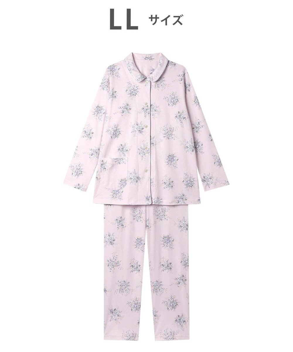 WACOAL リラックス＆スリープ  長袖 長ズボン パジャマ 綿100%(本体) WDX540 /ワコール 