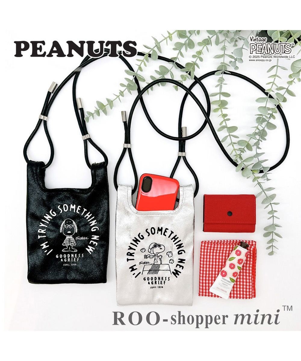 ROOTOTE 8460【スヌーピー】IP.ルーショッパーミニ.メタリックピーナッツ0Q 