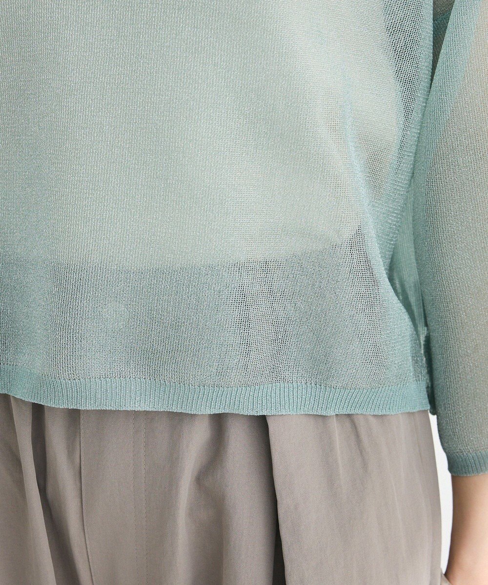 Green Parks ・ＥＬＥＮＣＡＲＥ　ＤＵＥ　ラメシアーニットプルオーバ 