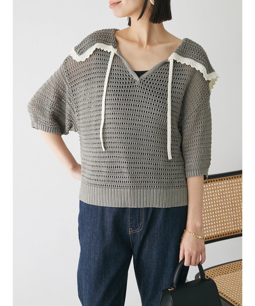 Green Parks クロシェ風セーラーカラーニット 