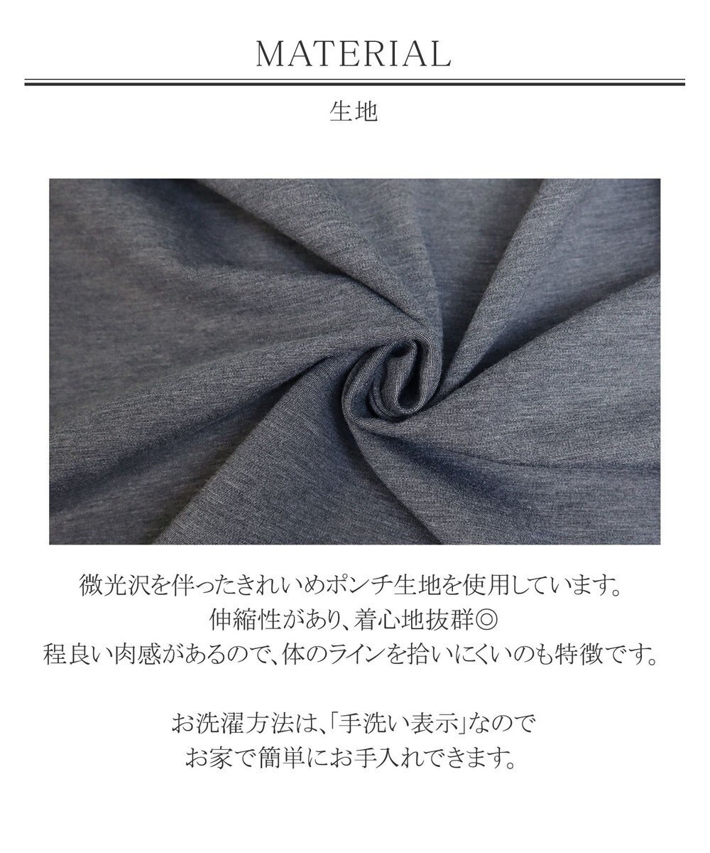 洗える ストレスフリーで着用できる配色ポンチワンピース Tiaclasse L ファッション通販 公式通販 オンワード クローゼット