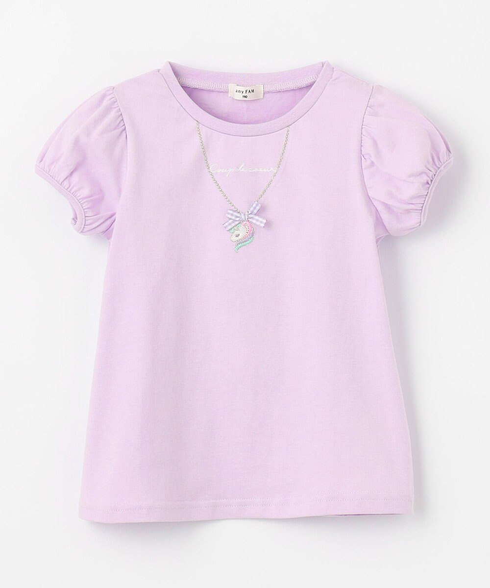 ANY KIDS ネックレス モチーフ Tシャツ 