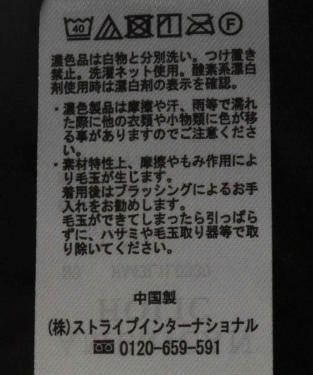 AMERICAN HOLIC セルフカットプリーツタイトスカート 