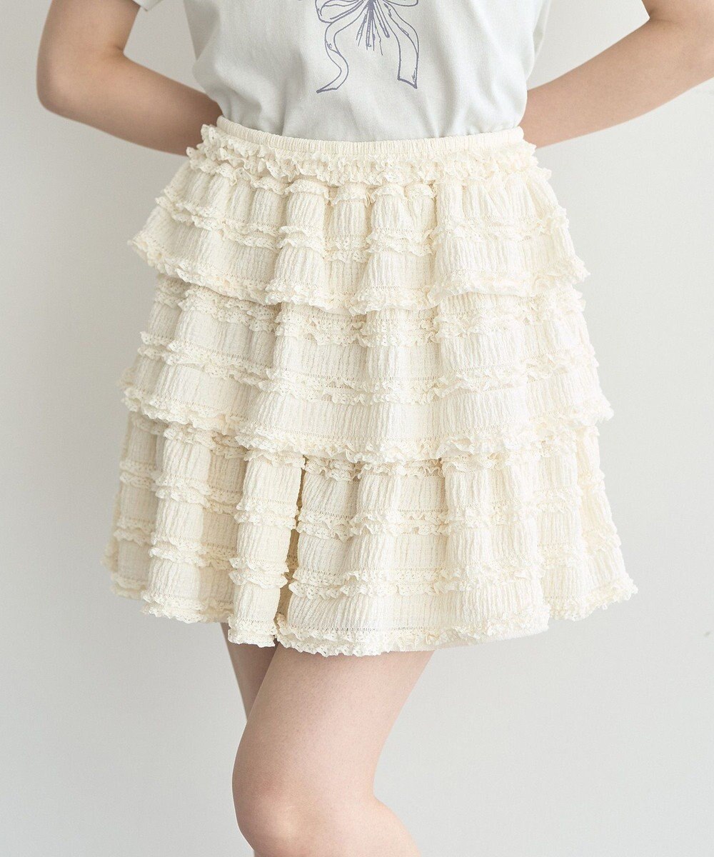 earth music&ecology 【2WAY】フリフリミニスカート 