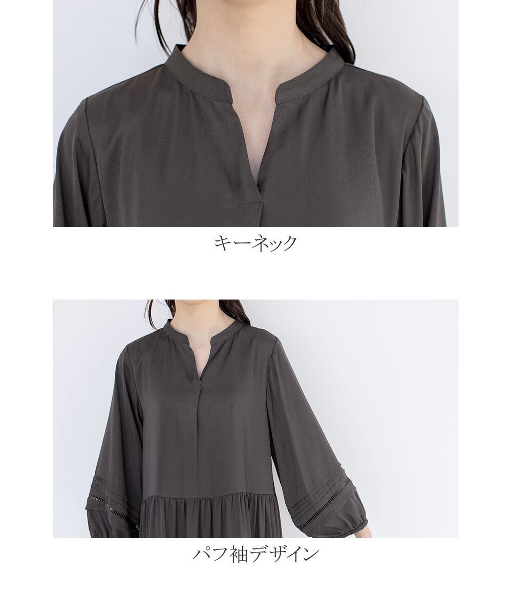 Tiaclasse 【洗える】大人可愛いティアードワンピース 