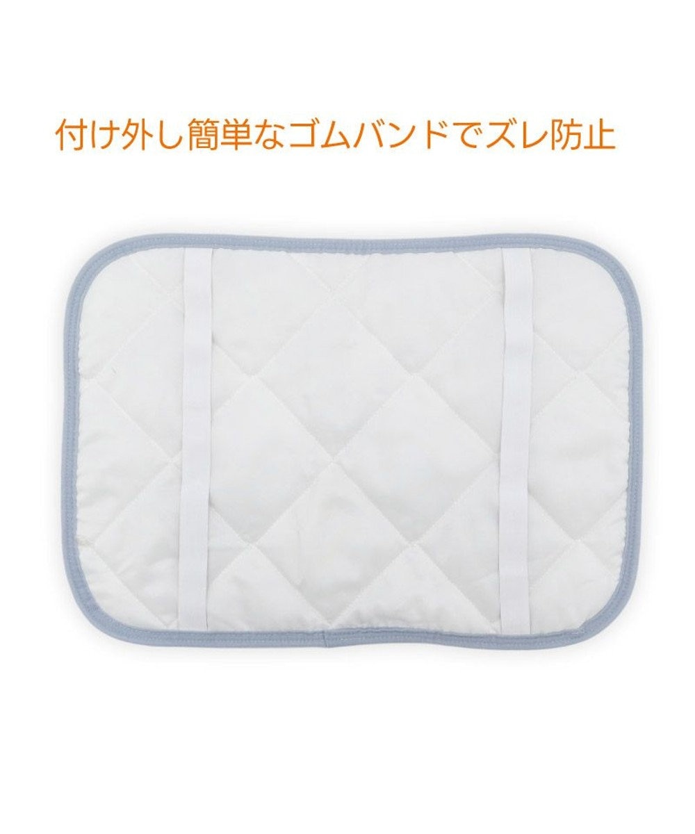 Mother garden しろたん 枕パッド 《お友達柄》 