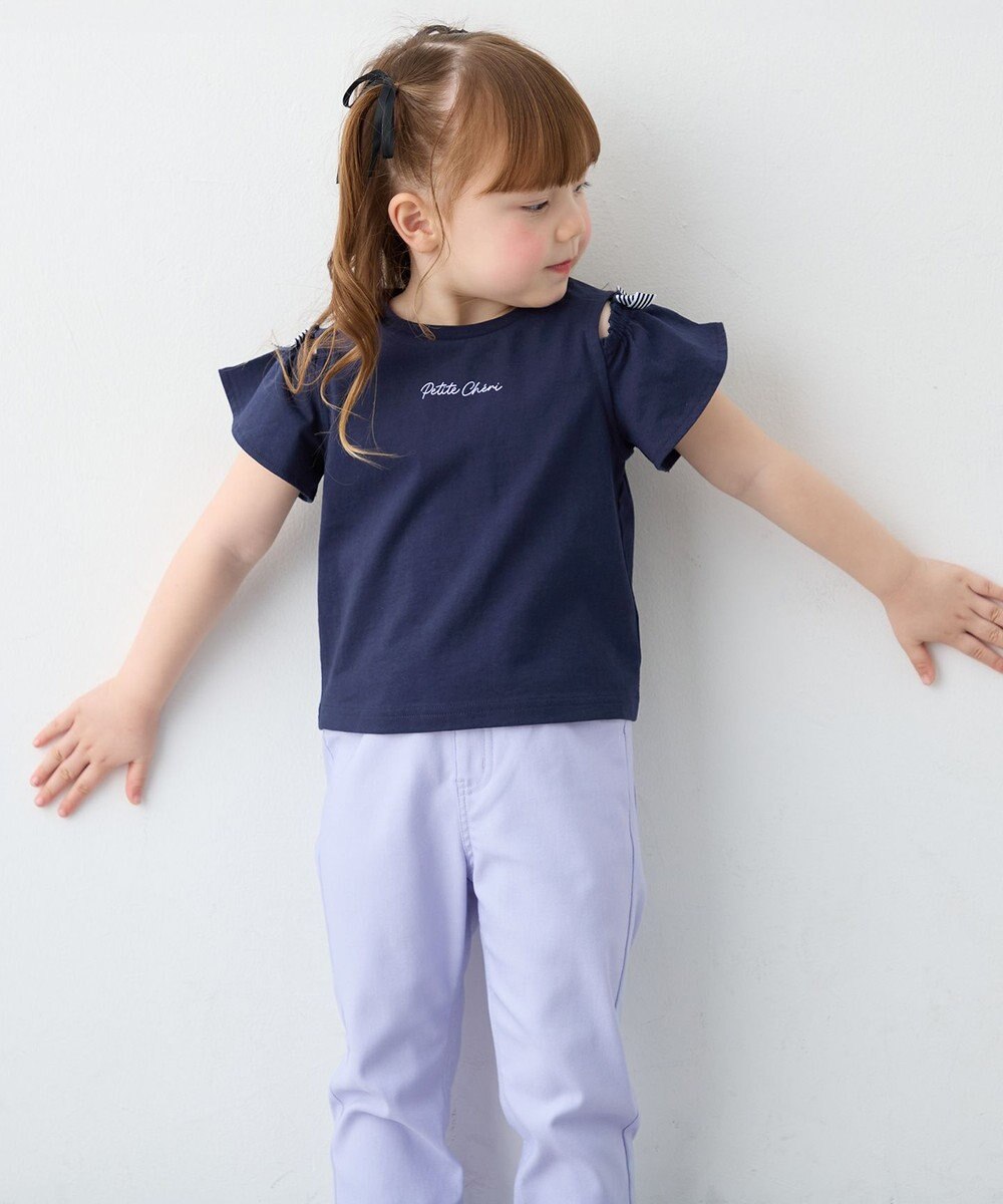 ANY KIDS 【綿100%】オンオフショルダー Tシャツ 