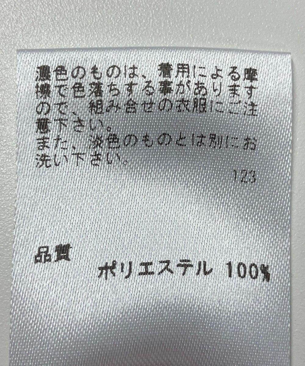 ONWARD Reuse Park 【any SiS】ブラウス秋冬 