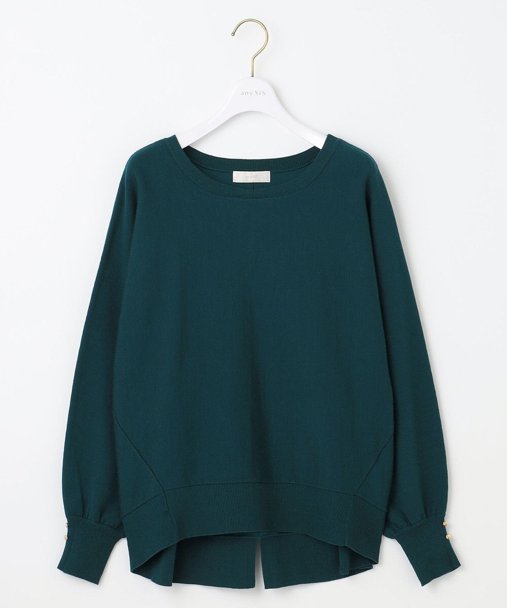 ANY SIS 【CICA加工・選べる9色展開】クルーネックバックスリット ニット 