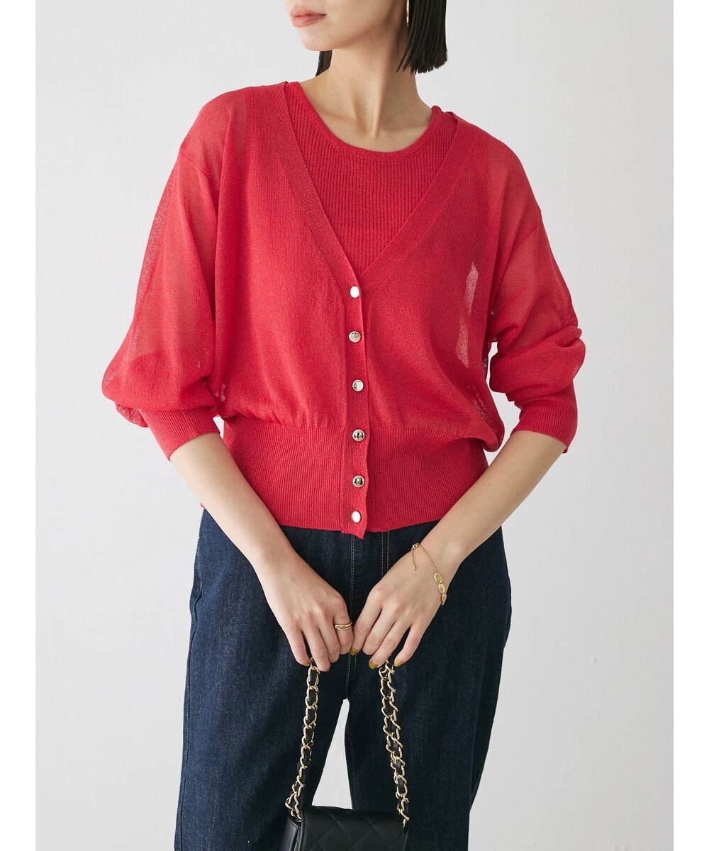 Green Parks シアーカーディガン＋タンクトップＳＥＴ 