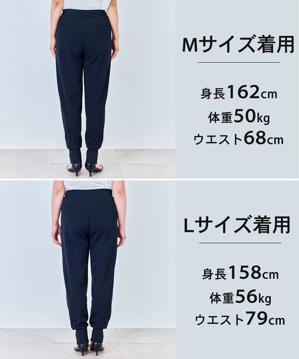 UNFILO 【累計売上10万本/レビュー4.6★/お客様の声で素材進化】BEAUTY MOVE 最愛ジョグパン 