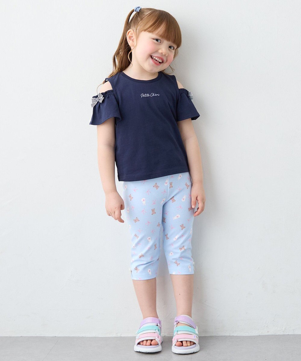 ANY KIDS 【綿100%】オンオフショルダー Tシャツ 