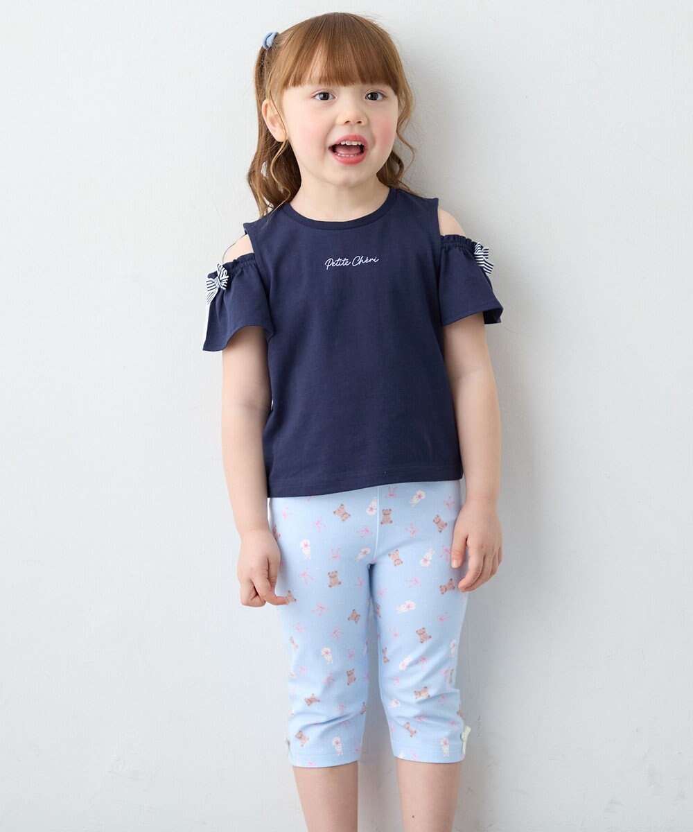 ANY KIDS 【綿100%】オンオフショルダー Tシャツ 