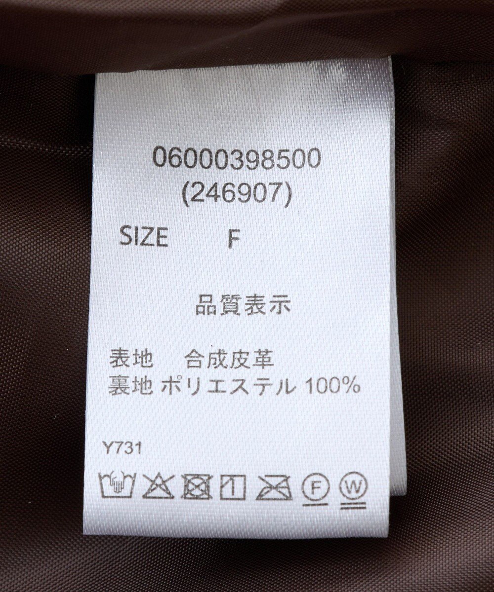 Green Parks ・ＥＬＥＮＣＡＲＥ　ＤＵＥ　合皮ステンカラーブルゾ 