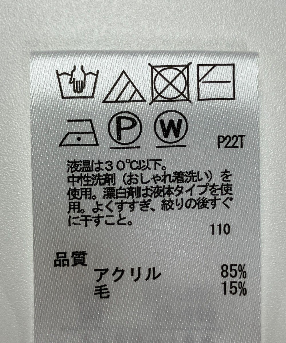 ONWARD Reuse Park 【any SiS】ニット秋冬 