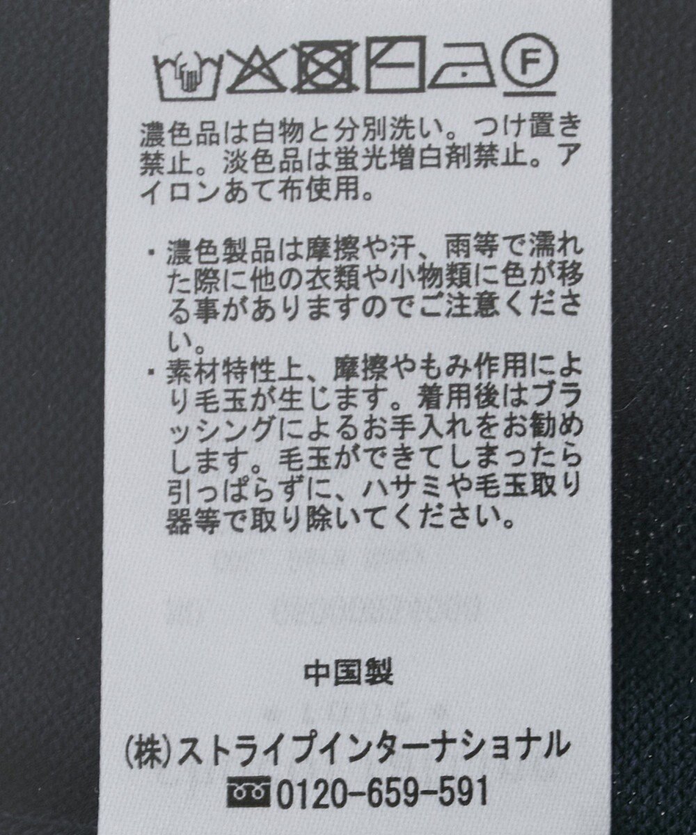 Green Parks コンパクトポケットカーディガン 