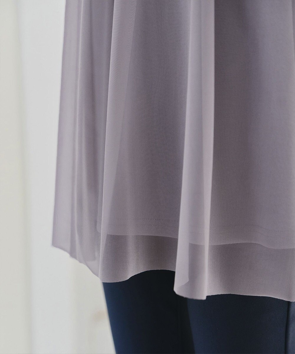 Tiaclasse 【洗える】チュールボリュームチュニック 