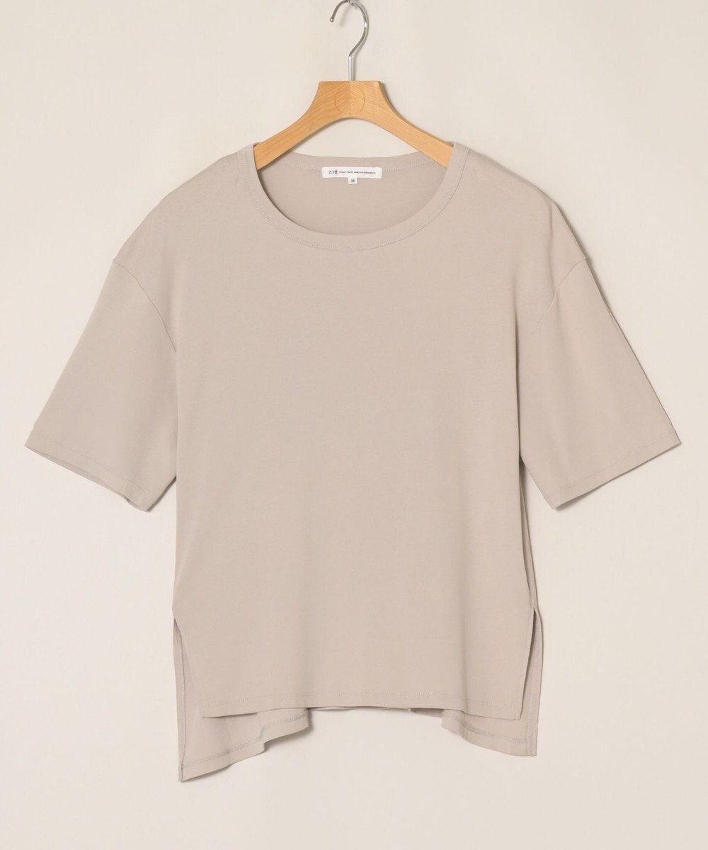 ONWARD Reuse Park 【23区】カットソー春夏 