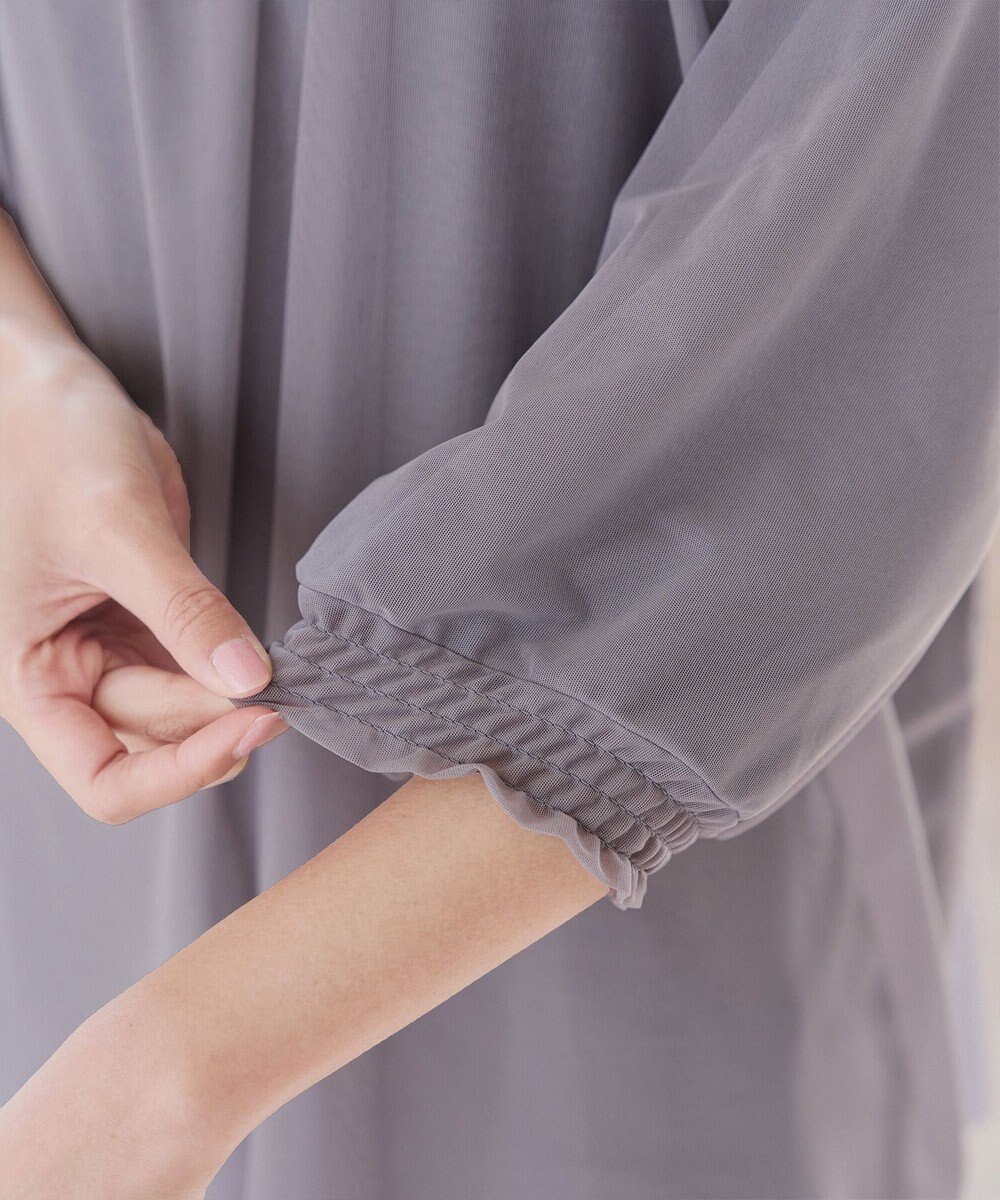 Tiaclasse L 【洗える】チュールボリュームチュニック 