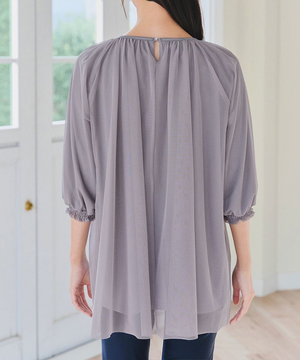 Tiaclasse 【洗える】チュールボリュームチュニック 