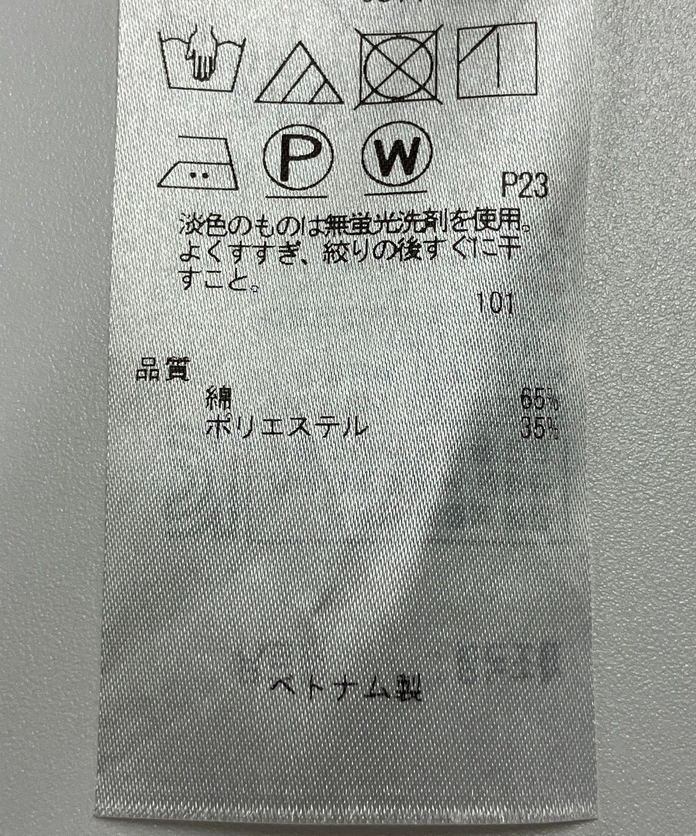 ONWARD Reuse Park 【23区】ジャケット春夏 