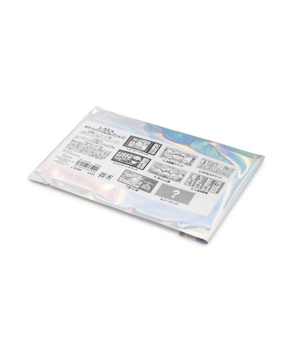 Mother garden しろたん チケットファイルコレクション2 【単品】 