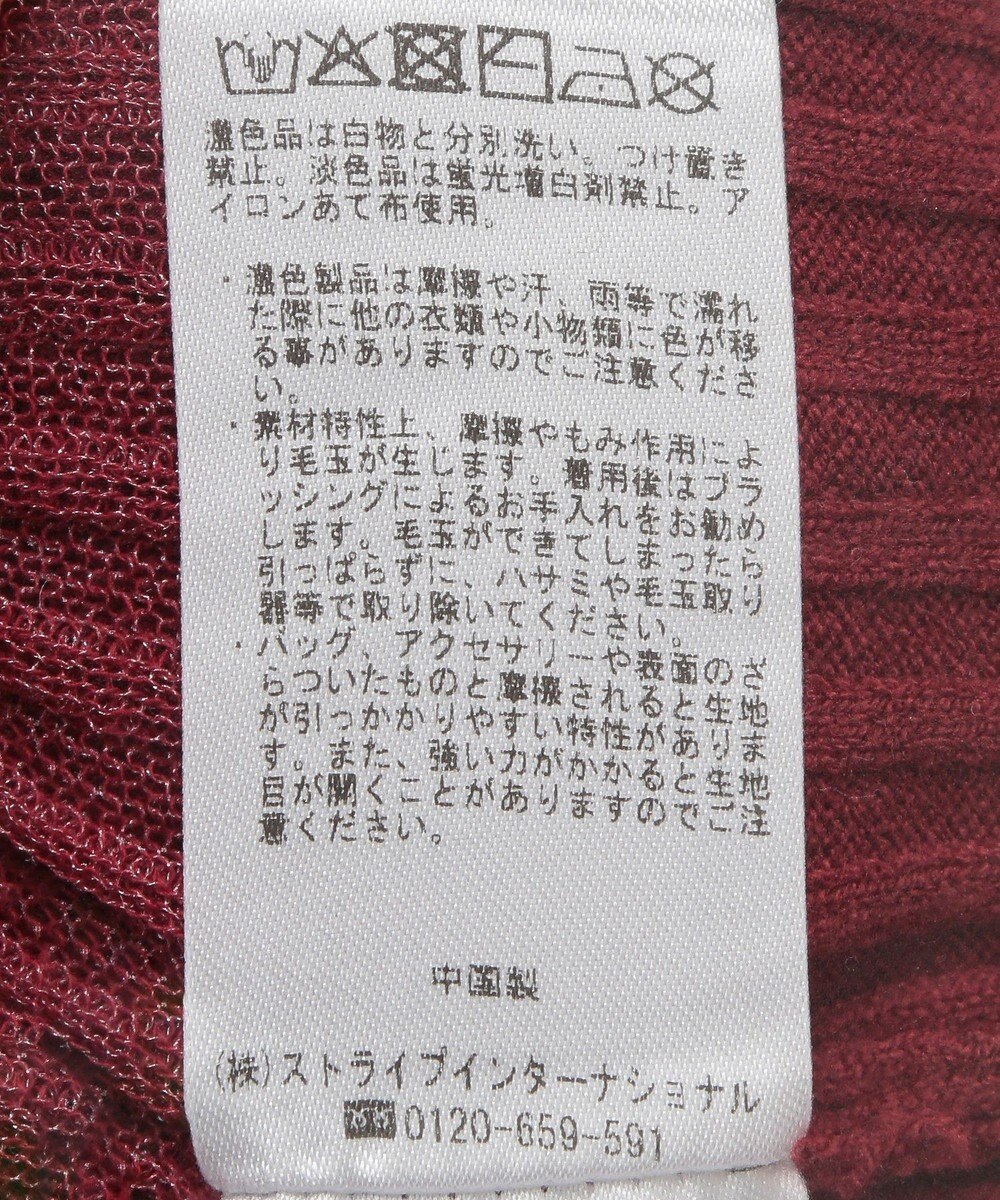 CRAFT STANDARD BOUTIQUE シアーニット長袖プルオーバー 