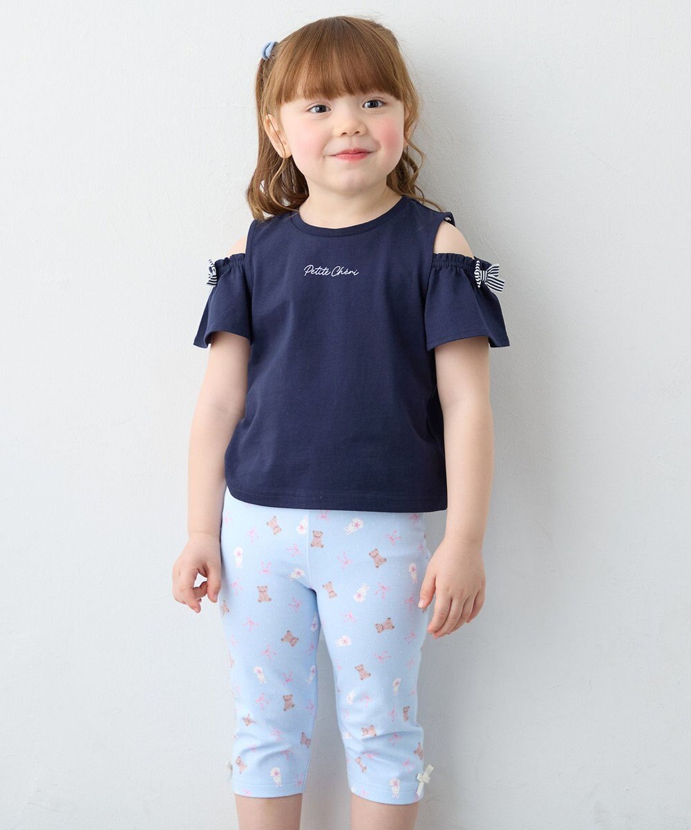 ANY KIDS 【綿100%】オンオフショルダー Tシャツ 