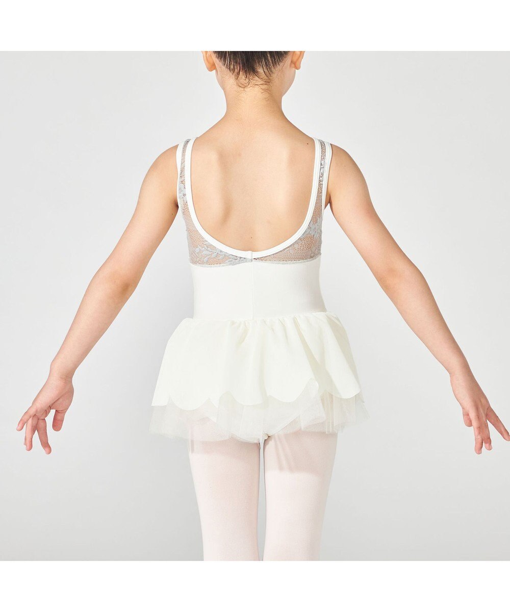 Chacott スカート付レオタード 