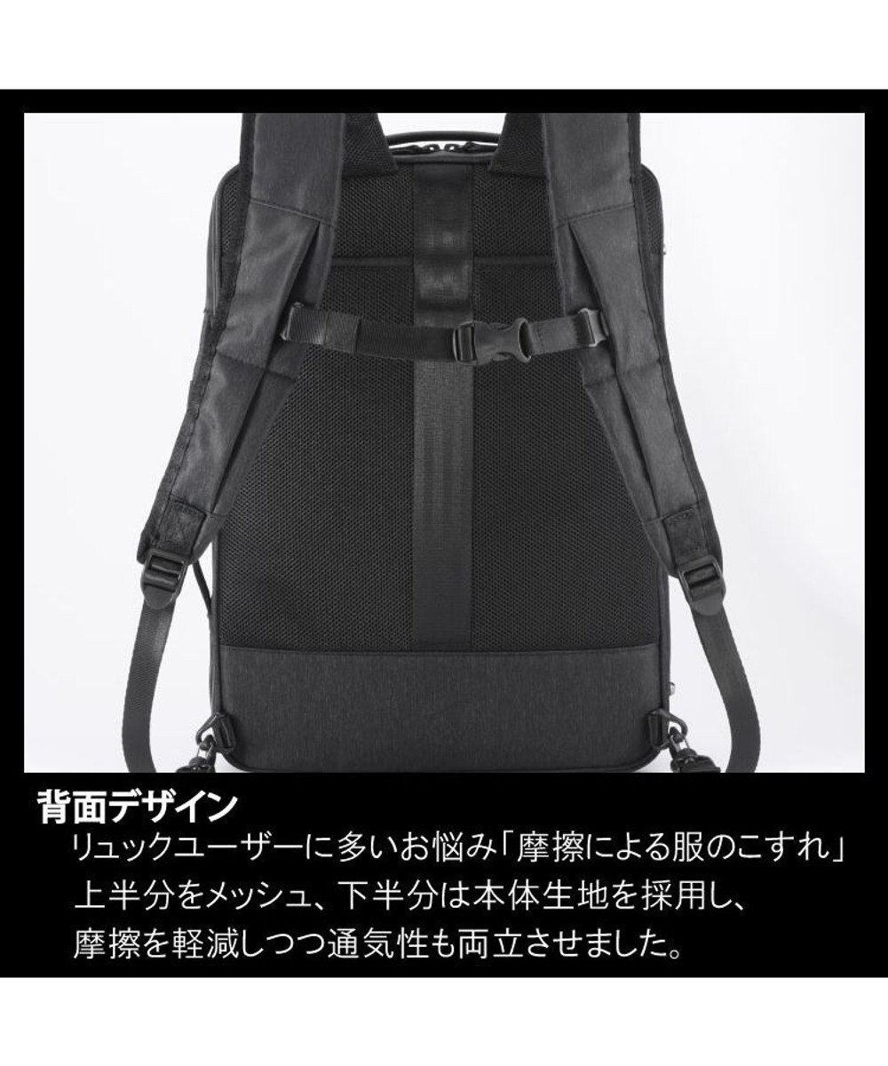 ACE BAGS & LUGGAGE ace. ガジェタブル ヘザー2 ビジネスバッグ 2気室 16L 68296 エース 