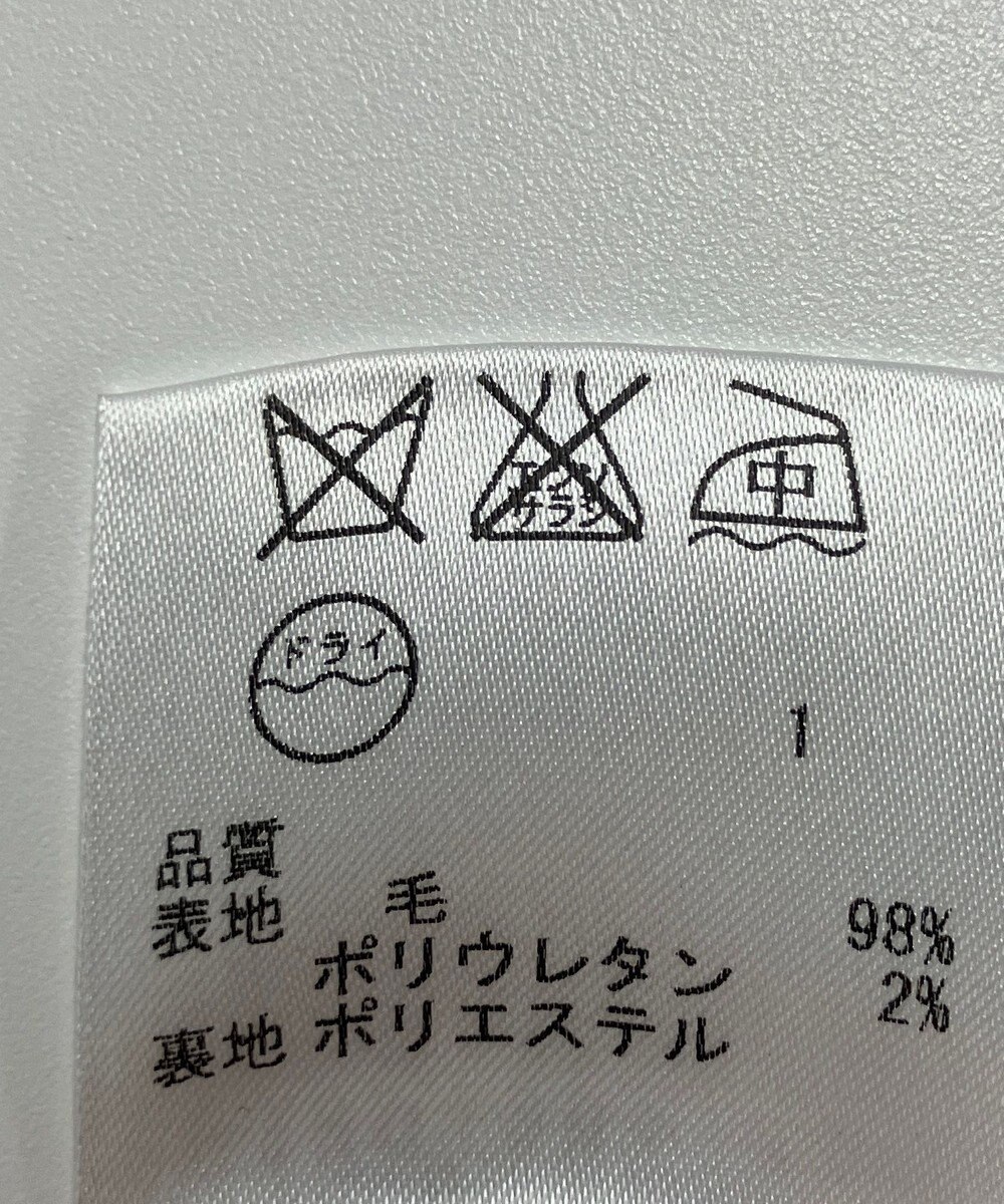 ONWARD Reuse Park 【23区】パンツ秋冬 