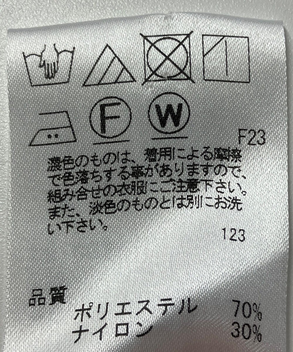 ONWARD Reuse Park 【J.PRESS】コート春夏 