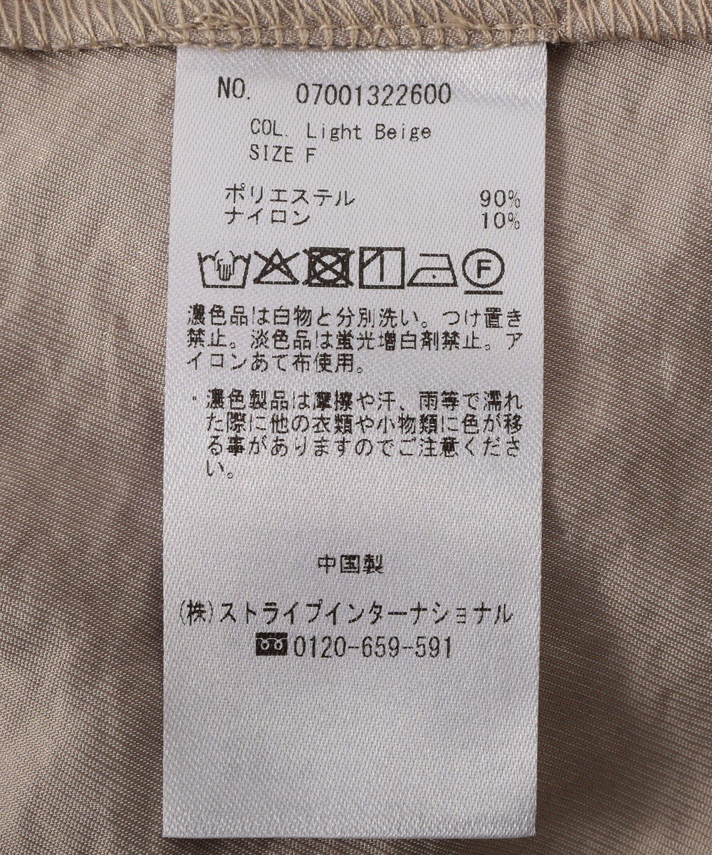 YECCA VECCA UVカット2way袖バルーンワンピース 