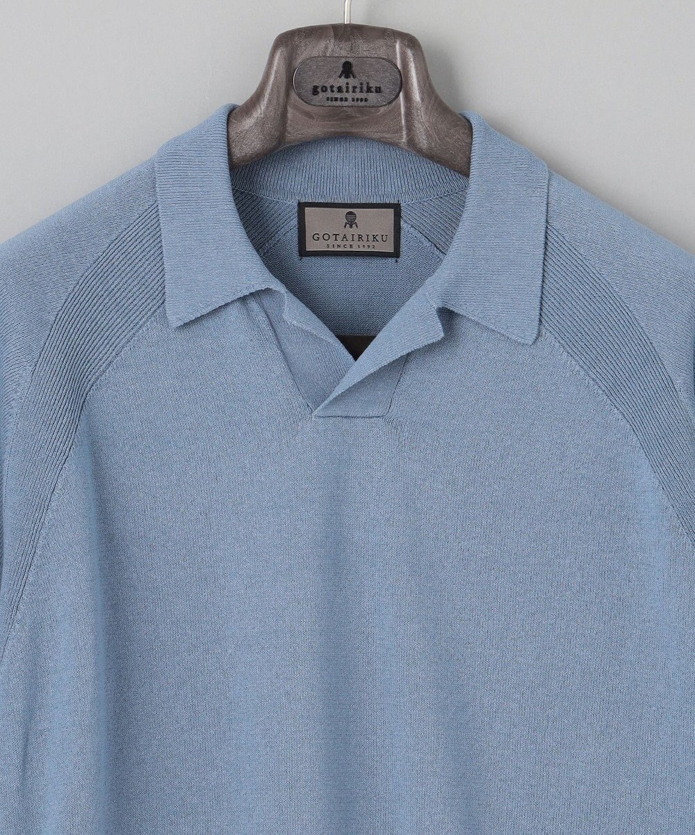 GOTAIRIKU 【和紙＆綿 】二ット スキッパーポロシャツ 