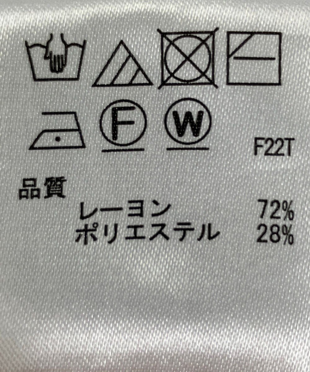 ONWARD Reuse Park 【any SiS】ニット春夏 