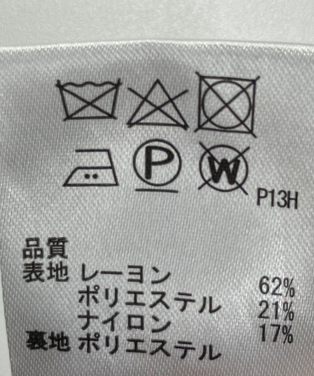 ONWARD Reuse Park 【any SiS】スカート春夏 