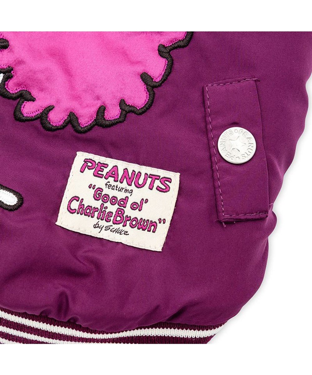 PET PARADISE スヌーピー 遠赤外線 スカジャン アフロ 小型犬 