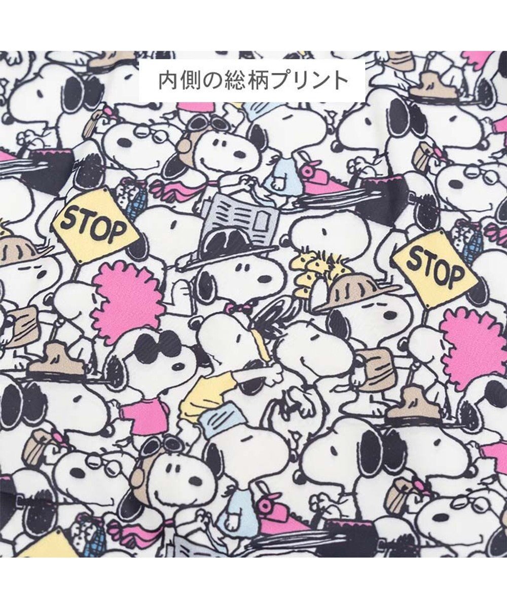 PET PARADISE スヌーピー 遠赤外線 スカジャン アフロ 小型犬 