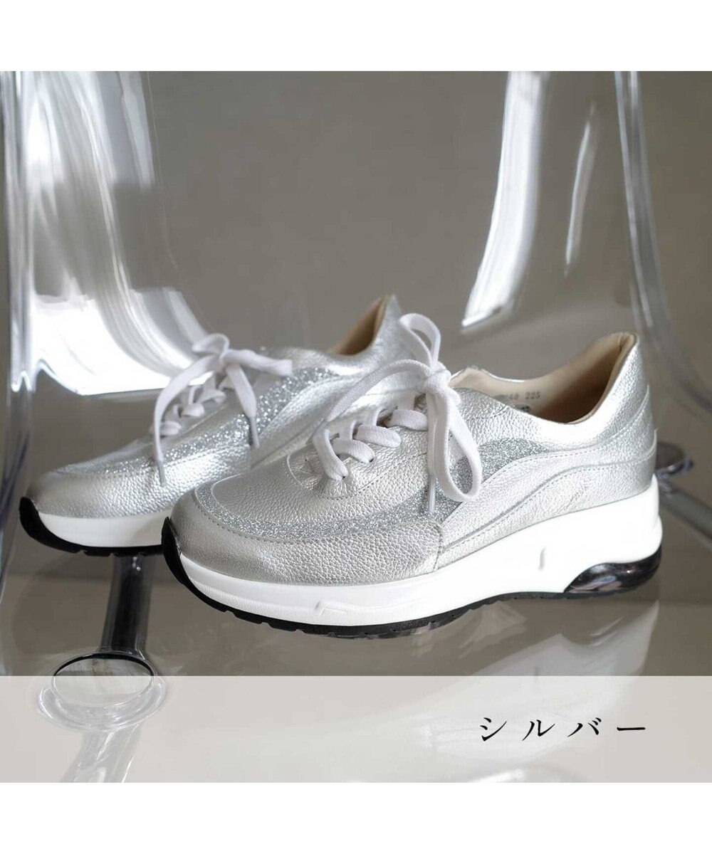 Pointer 日本製 本革厚底スニーカー 