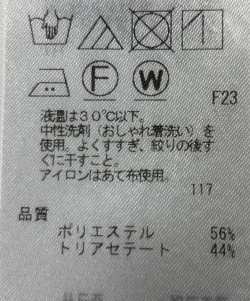 ONWARD Reuse Park 【ICB】ジャケット春夏 