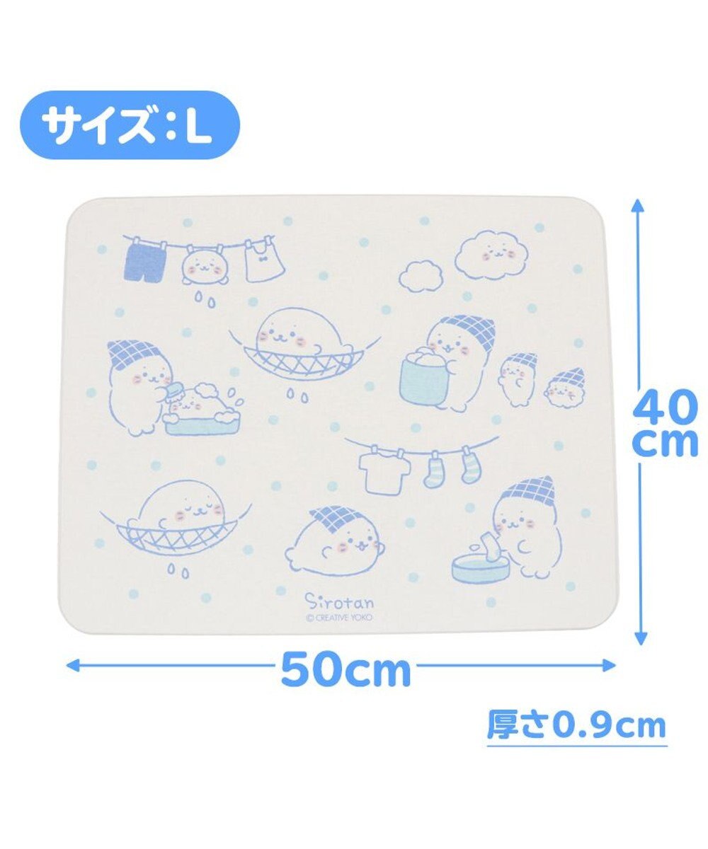 Mother garden しろたん 珪藻土 バスマット Lサイズ 50cm×40cm 