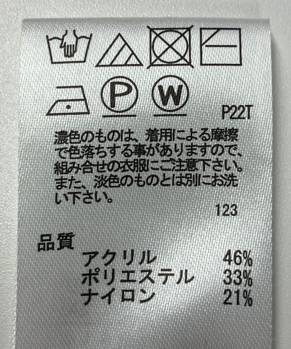 ONWARD Reuse Park 【any SiS】ニット秋冬 