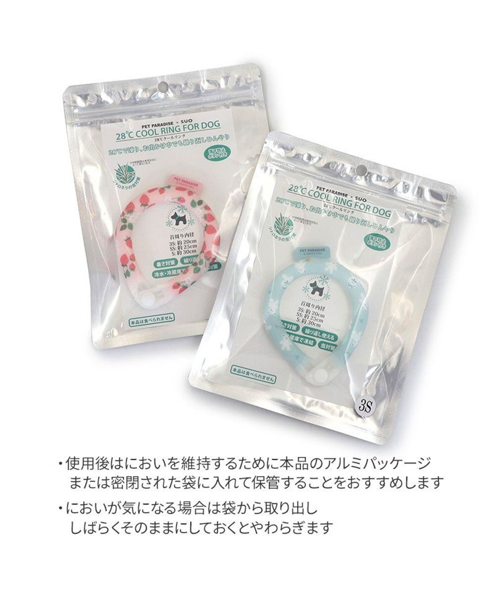 PET PARADISE ペットパラダイス 28℃クールリング SUO 《くま柄》 〔Ｌ〕 大型犬 